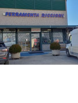 Il CAIMO di Monterotondo
